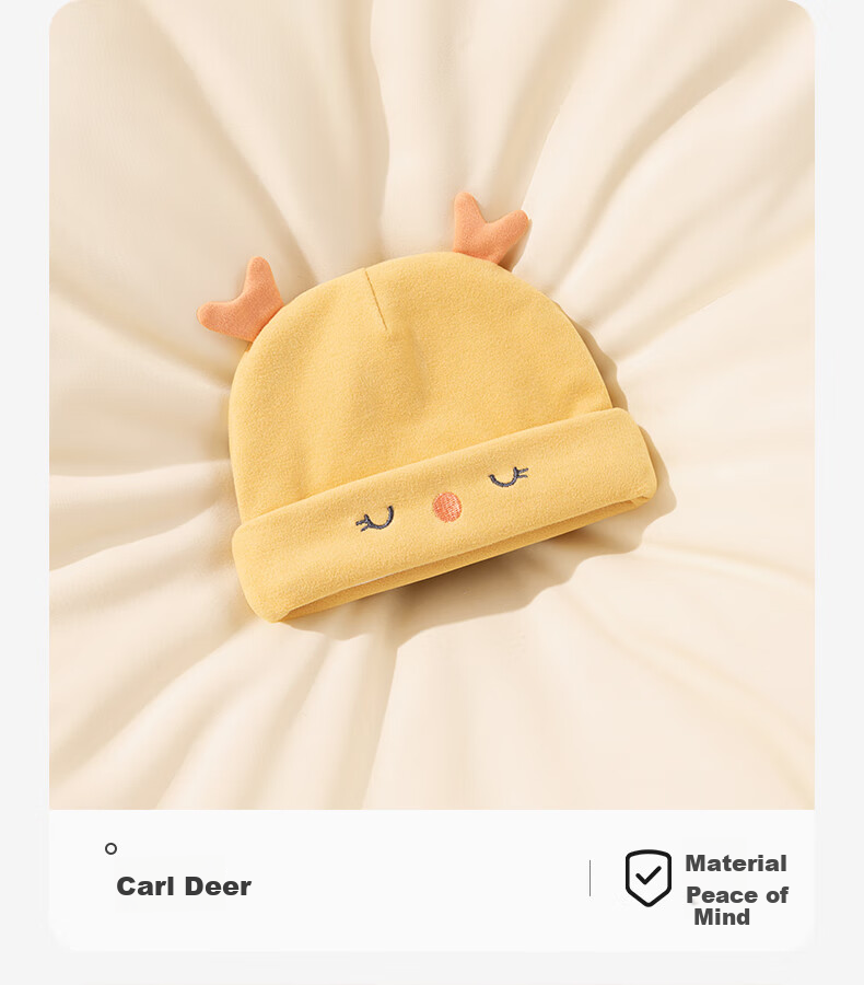 Beitaisi Baby Hat, Spring And Autumn Season, German Velvet Cap, Newborn Infant, for Boys And Girls, 0-6 Months, Newborn, Boneless Cap for Fontanelle Protectio 25