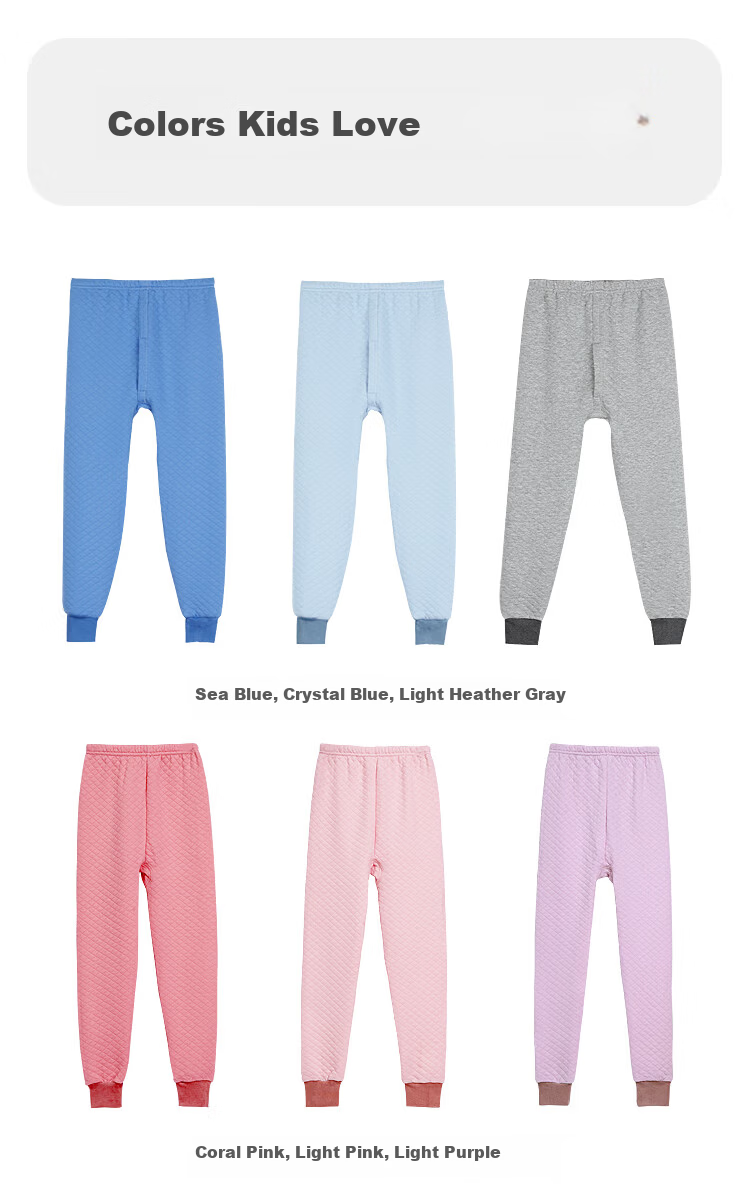 Hodohome Children's Thermal Pants, Boys' Three-Layer Padded Thickened Autumn Pants, for Older Children, Air Layer Cotton Single Pants, 273 130 16