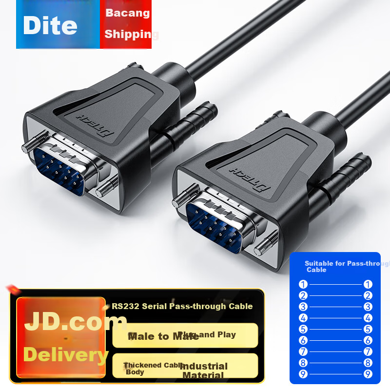 Dite RS232 Serial Cable Male to Male DB9 9-Pin COM Port Direct Connection Cable for Digital Machine Tool Barcode Scanner 5m DT-9005A