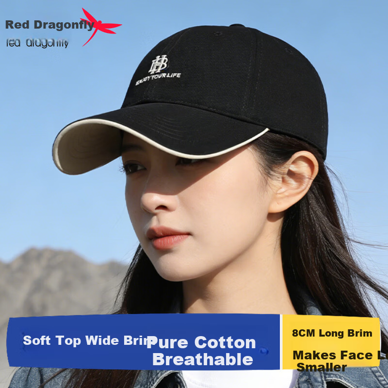 RED DRAGONFLY Women's Spring Summer Sun Protection Baseball Cap Outdoor Casual Sunshade Hat Hiking Cycling Sports Visor Cap