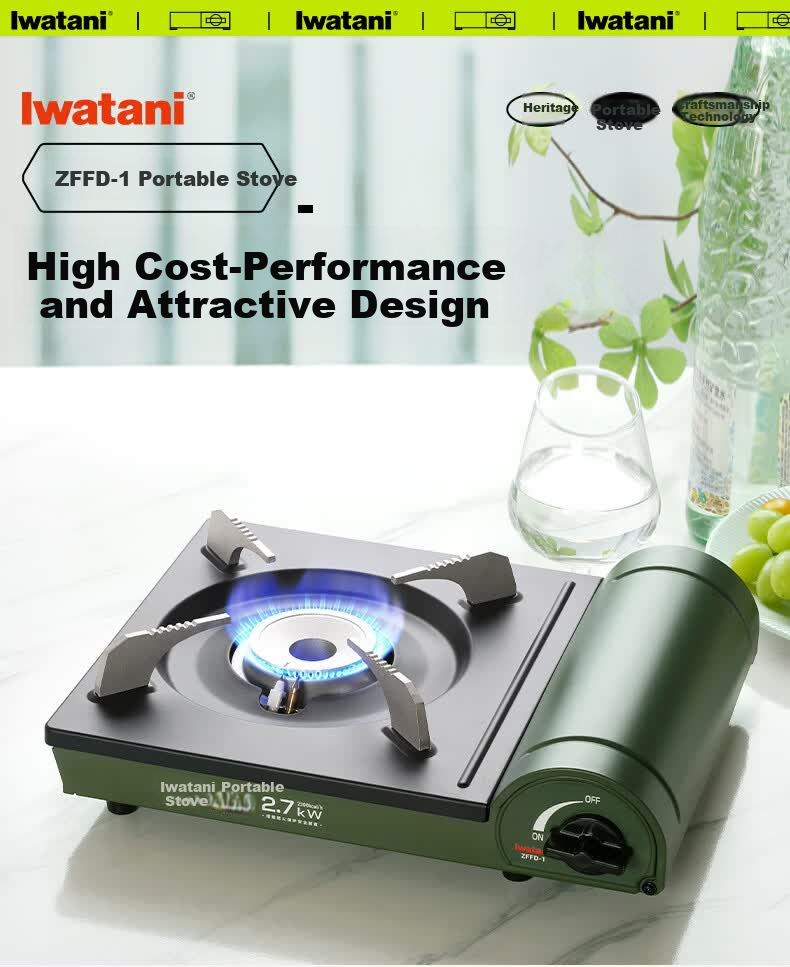 Iwatani Portable Cassette Stove 2.7kW BBQ Hot Pot Camping Gas Stove with Flame Failure Protection ZFFD-1 1