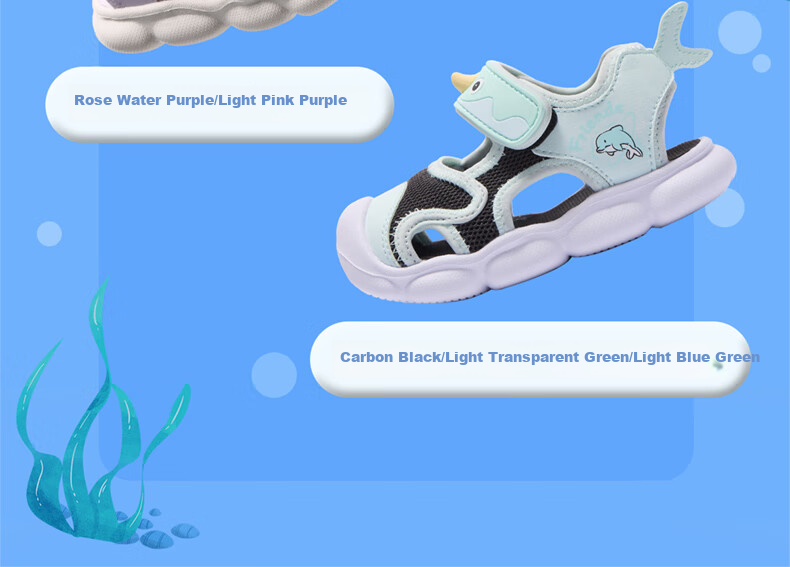 361° Little Dolphin Children's Sandals 26 Summer Boys and Girls Breathable Soft Elastic Baby Beach Shoes Pink Size 26 13