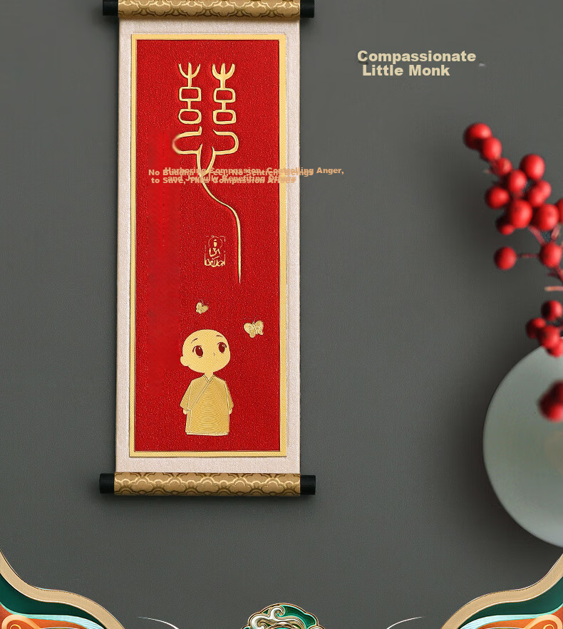 Xiaodiaojiang Fu Character Refrigerator Magnet Chinese Style Beijing Palace Museum Cultural Creative Gift Unique Creative Souvenir Birthday Gift for Friends Teachers Students Custom Souvenir 15