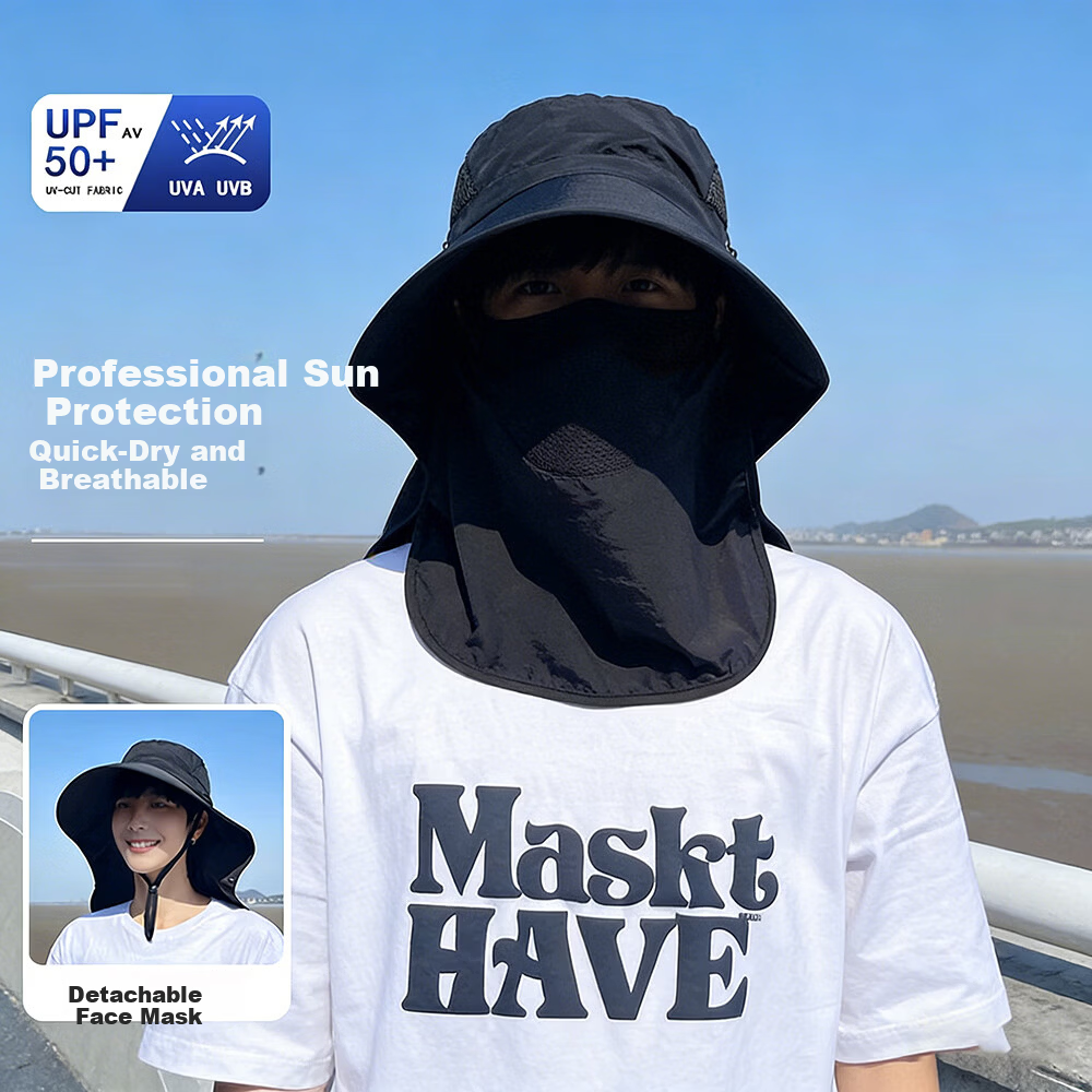 HAOGUAN Men's Summer Sunshade Hat Large Head Circumference Sun Protection Outdoor Fishing Sun Hat Wide Brim Mountaineering Bucket Hat 9