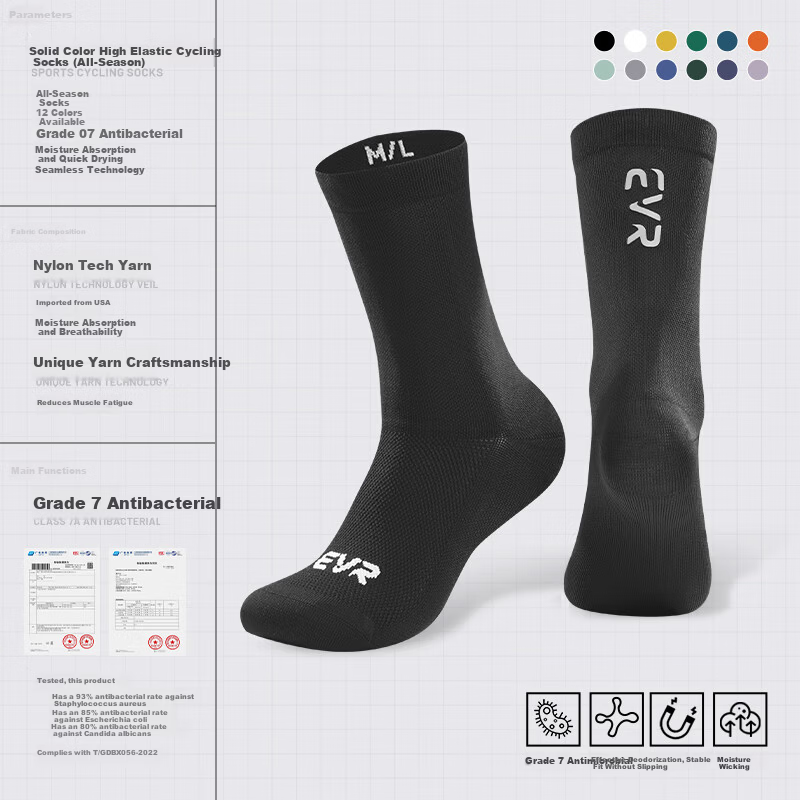 EVR All-Season Cycling Socks Unisex 7A Antibacterial Quick-Dry Breathable Sweat-Wicking L Black