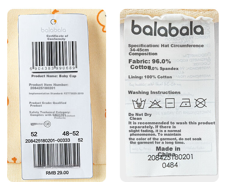 Balabala BalaOne Baby Hat Newborn Knit Printed Soft Skin-Friendly Cute Cap 9