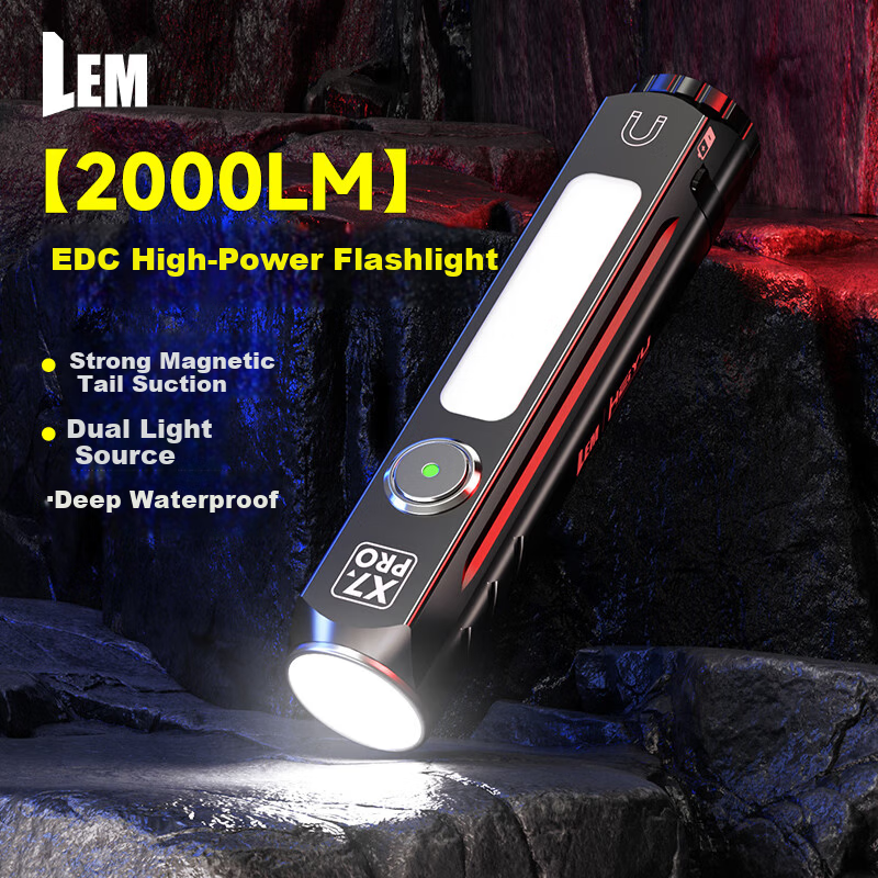 LEM Flashlight High Brightness Rechargeable Long Battery Life Outdoor Small Portable Multifunctional Magnetic Work Light Torch