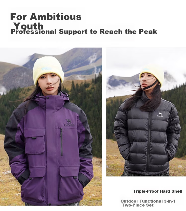 CAMEL [Rongyan] Outdoor Waterproof Down Liner Three-Proof Easy-Clean Cold-Resistant Warm Mountaineering Jacket M 1