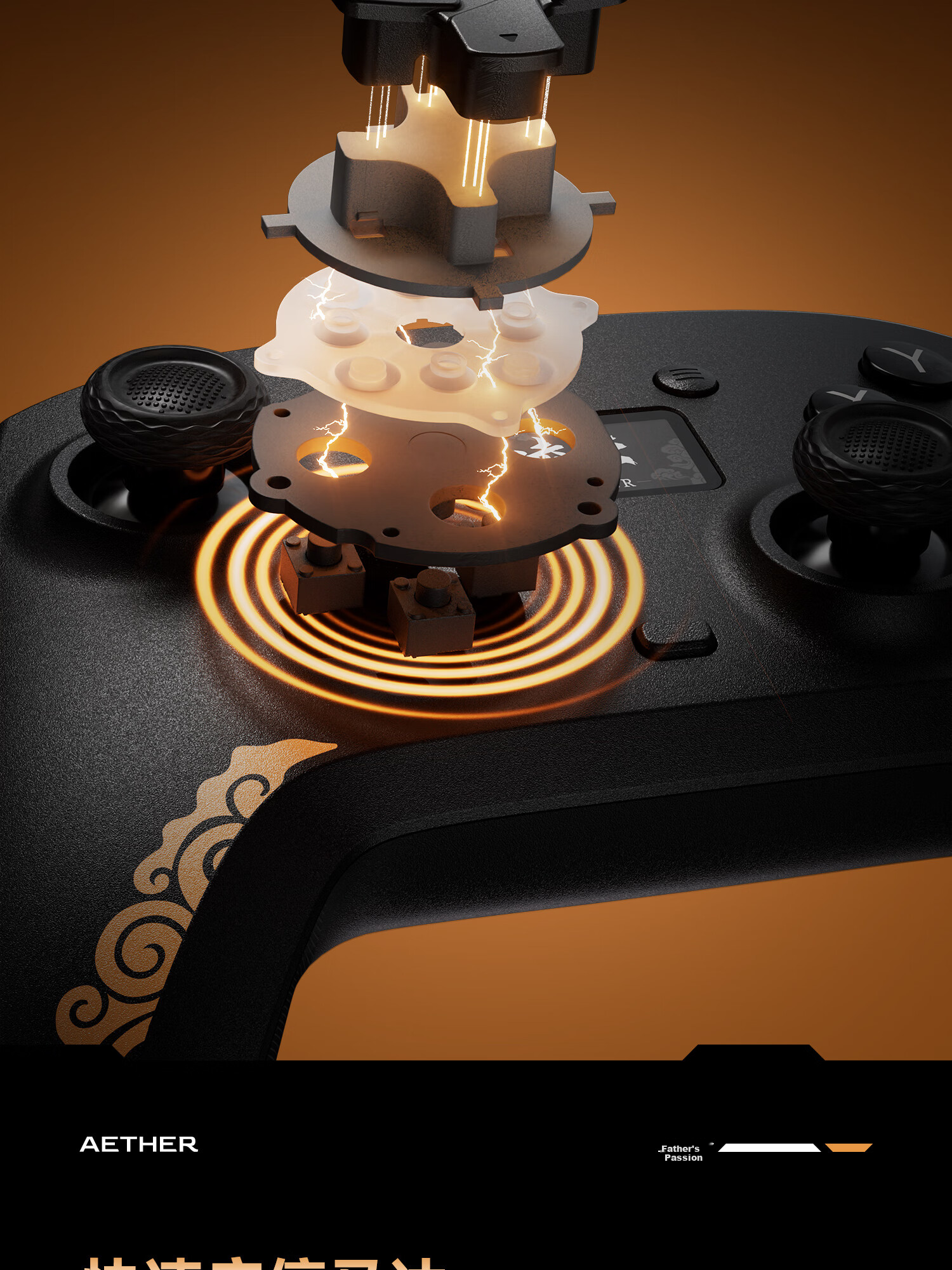 Mojang Lingyun Wireless Gaming Controller Smart Screen Bluetooth 2.4G Compatible with PC Tablet Phone Switch Computer Steam Dual Shadow Wonderland Monster Hunter Black Gold Edition 14
