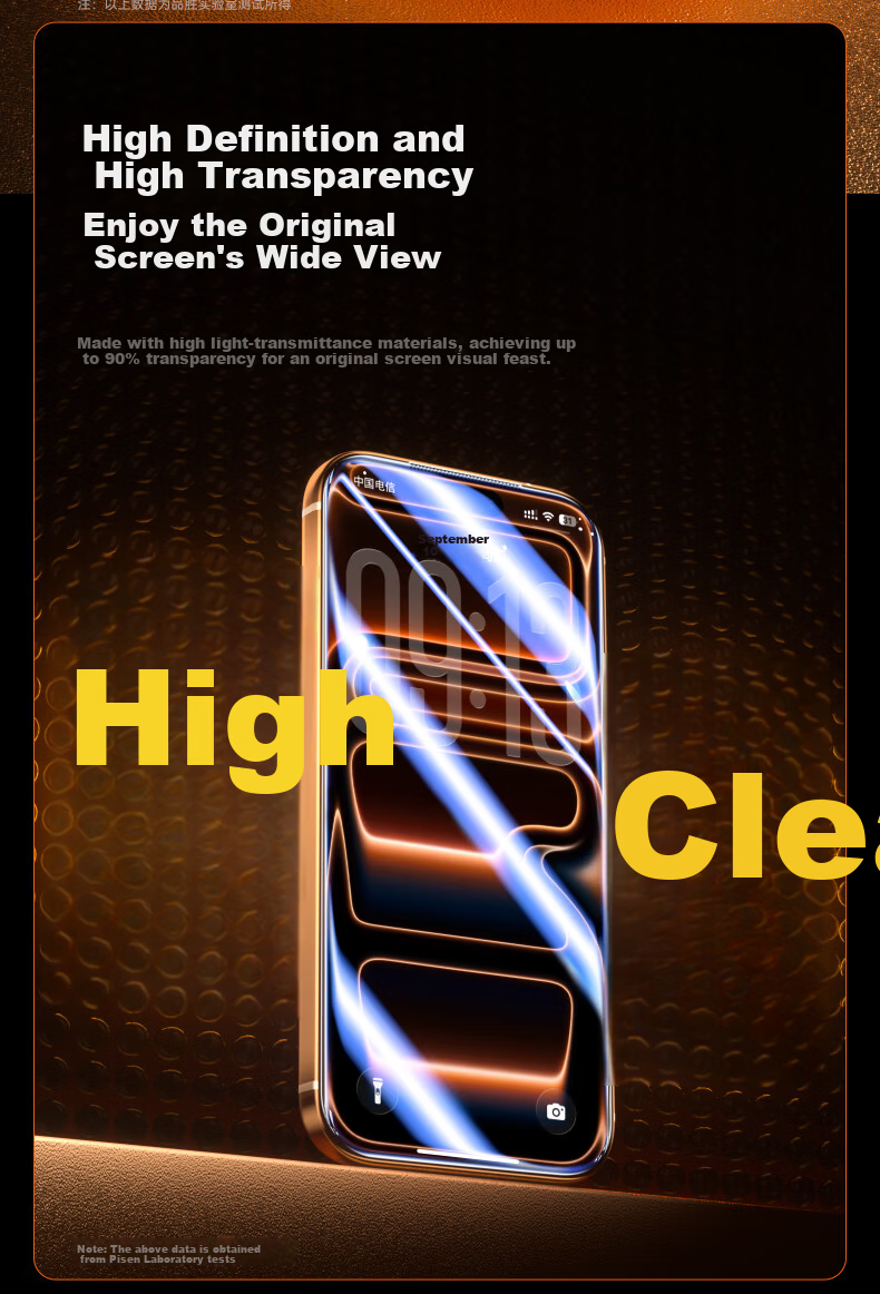 Pisen Tempered Glass Screen Protector for iPhone 17 Pro, HD Anti-Fingerprint, Dust-Free, Full Coverage, Shockproof, 2-Pack 10