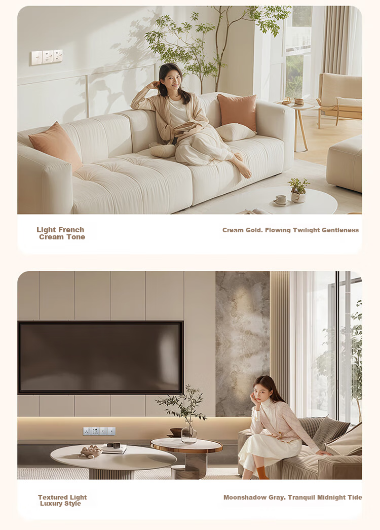 BULL Vintage Switch Socket Acrylic Ultra-thin Panel 118 Type Nine-hole Fifteen-hole Socket G70Z356 Moon Shadow Gray 2