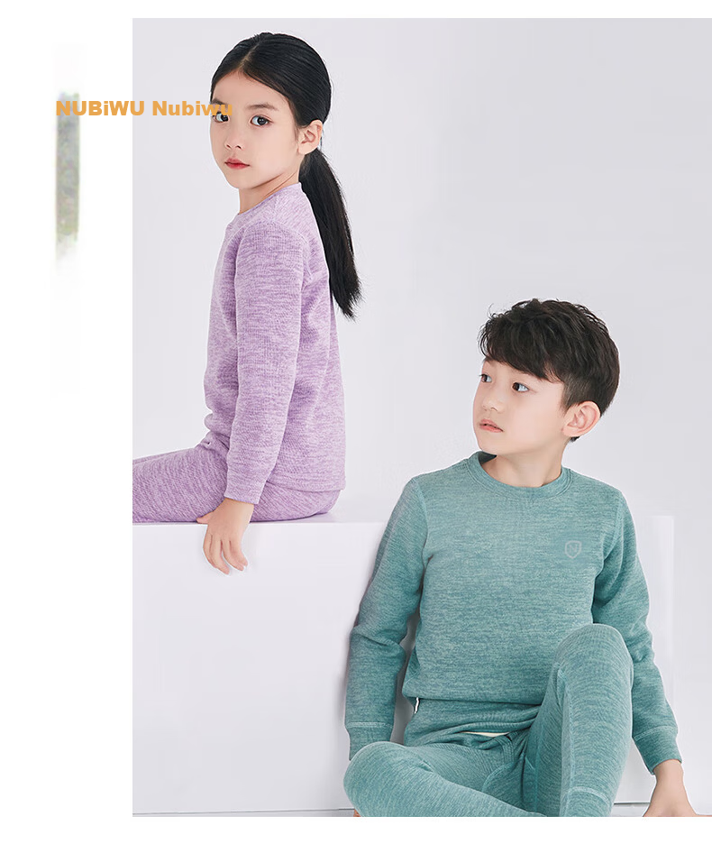 Nubiwear Kids Thermal Underwear Set Boys Winter Fleece Thickened Clothes Girls Autumn Base Layer Top and Bottom 15