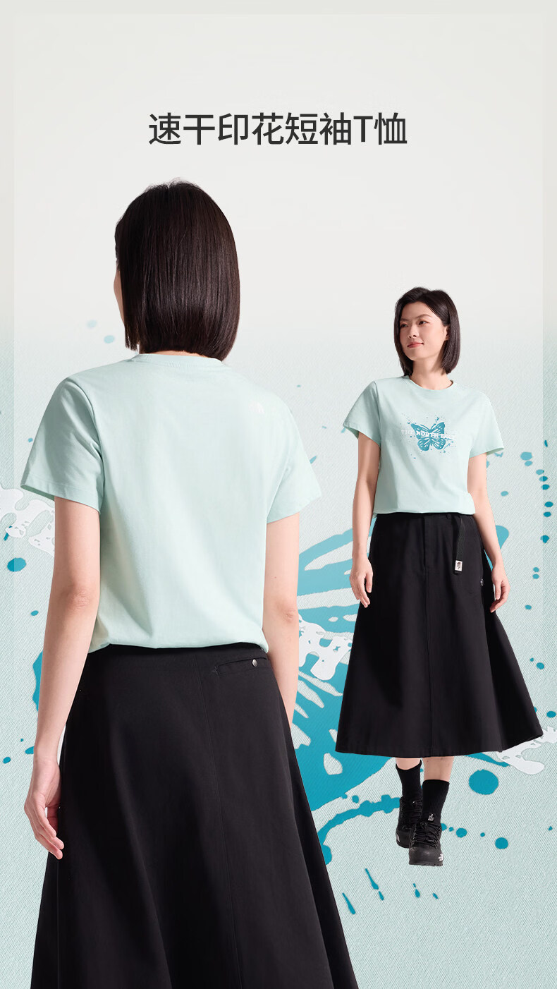 The North Face Women's Cotton-Feel Outdoor Sun Protection Moisture-Wicking Crew Neck Short Sleeve T-Shirt 8GX7 0UZ S 1