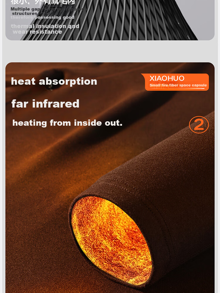 Modal 8-in-1 Thermal Set Men's Underwear German Velvet Heat Retention Cold-Proof Thickened Cotton Sweater Autumn Top and Bottom Winter 9