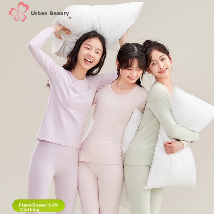 Urban Beauty Girls' Autumn Thermal Underwear Set Cotton Seamless Crew Neck for Teenagers Middle and High School Students