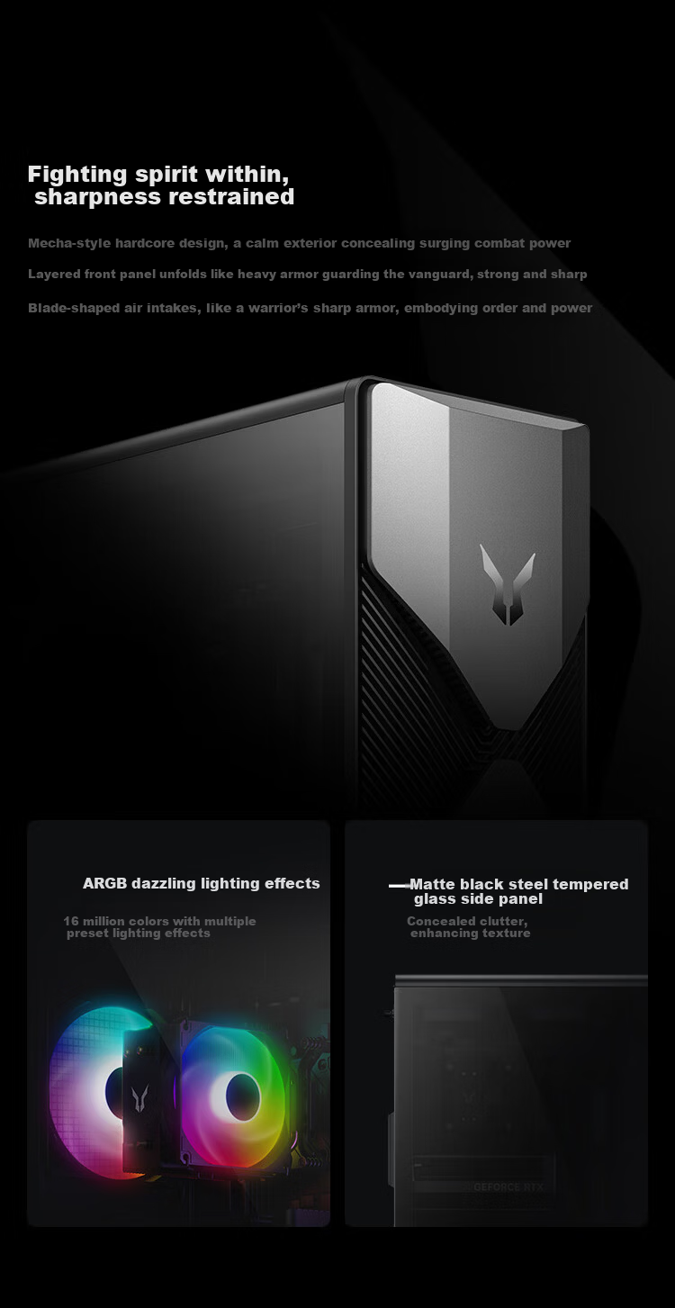 Lecoo Douzhan Zhe Feng 7000X Gaming Desktop PC (R5-5600G RTX 5060Ti 16GB DDR4 512GB) 7