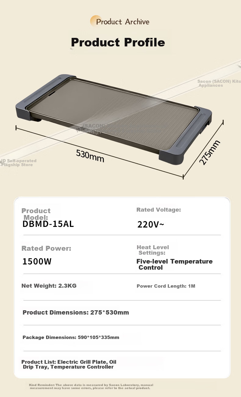 Sacon Electric BBQ Grill Multifunctional Electric Grill Pan Titanium Coated Non-Stick Korean BBQ Grill Large High-Power DBMD-15AL 10