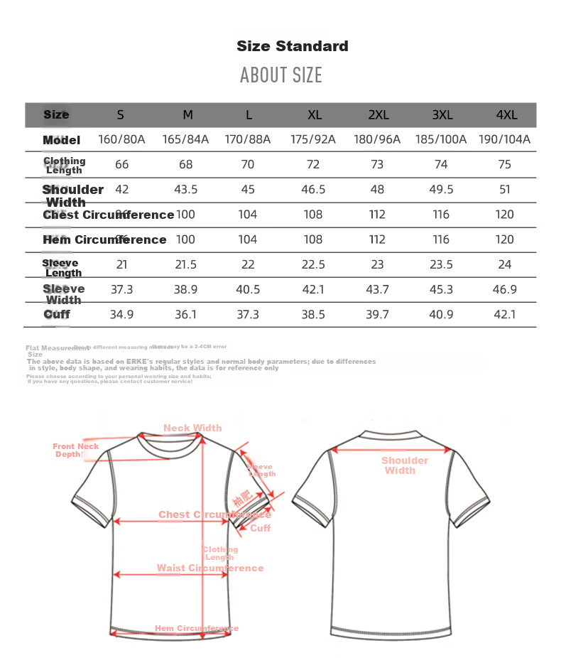 ERKE Men's Summer Outdoor Antibacterial Ice Feel Solid Color Casual Crew Neck T-Shirt Sportswear 13