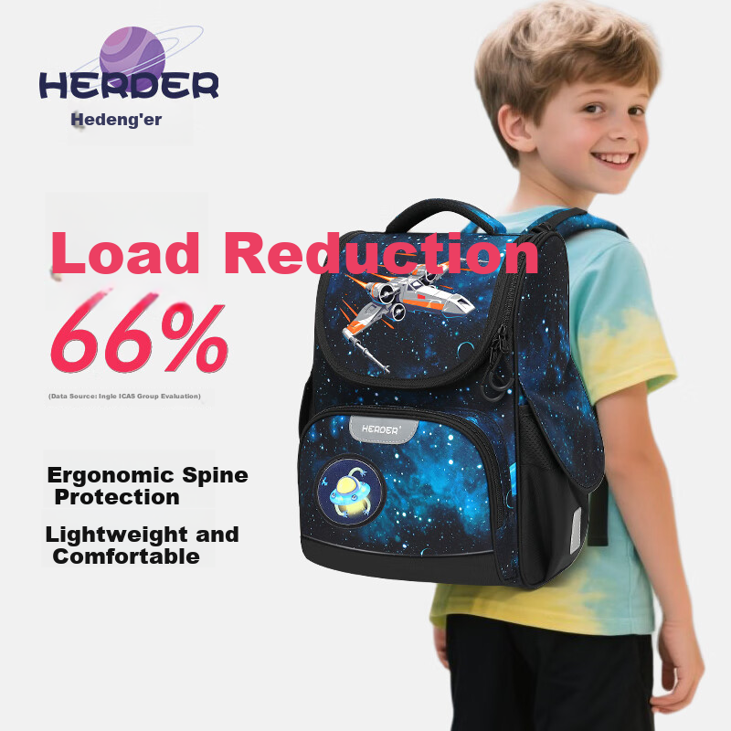 Herder Kids School Backpack 2025 New Model Grade 1-3 Cloud Sensing Spine Protection Ultra-Lightweight Unisex Shoulder Bag