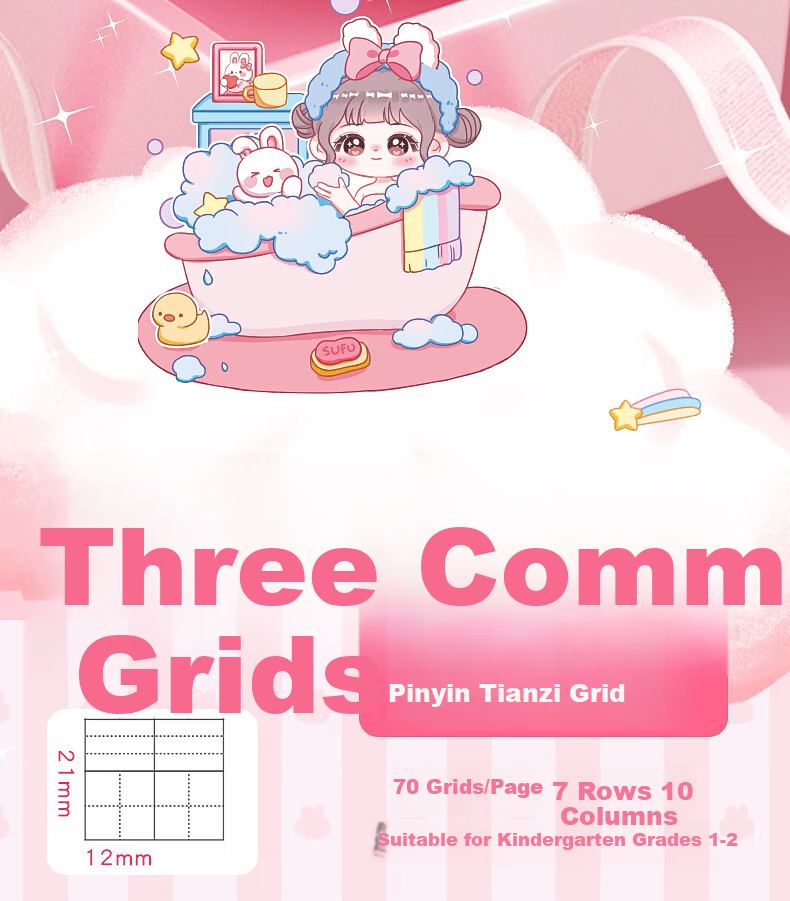 Ichimaru A5 Glue-bound Diary Notebook for Primary School Students Grades 1-5 Boys and Girls Cute Cartoon Tianzig Ge 4-Pack KBX-2256C Nini 5