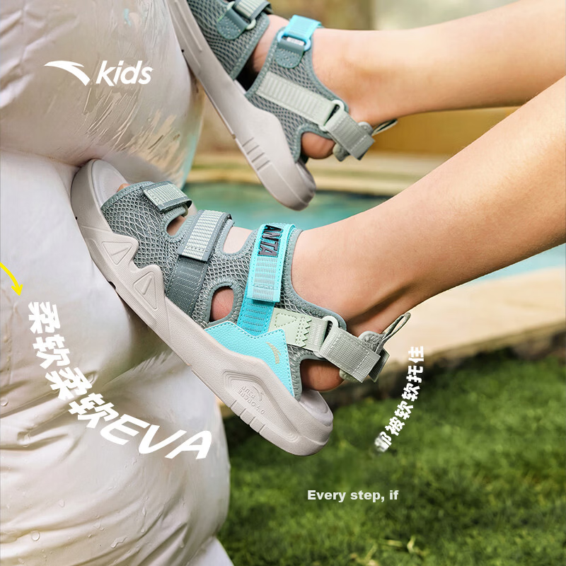 Anta Kids Boys Sandals 2026 Summer Non-Slip Breathable Open-Toe Beach Sandals A12626923