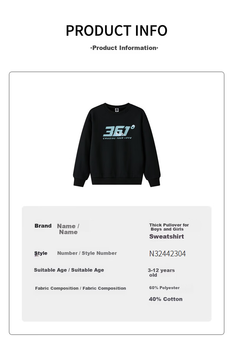 361° Kids Hoodie Autumn Winter 25 Fleece Lined Pullover Sweatshirt for Boys and Girls Ages 3-14 Blue 170 58