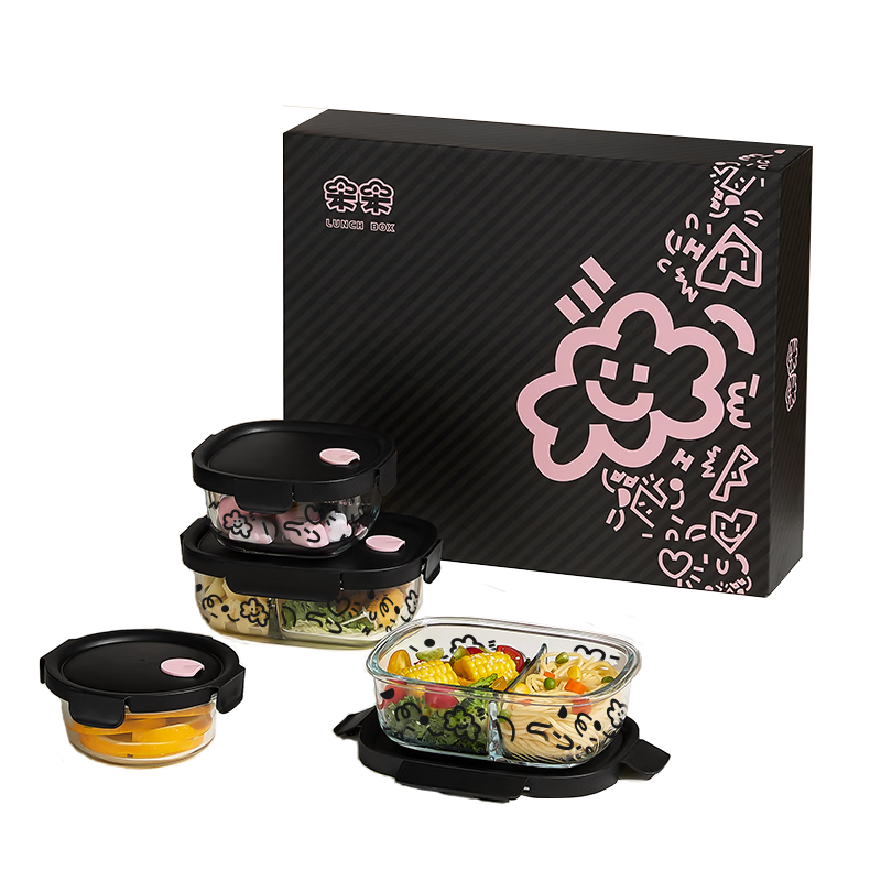 Cilock Heat-Resistant Glass Food Storage Containers Microwave Lunch Boxes for Office Workers Students Fruit Meal Boxes 4-Piece Set