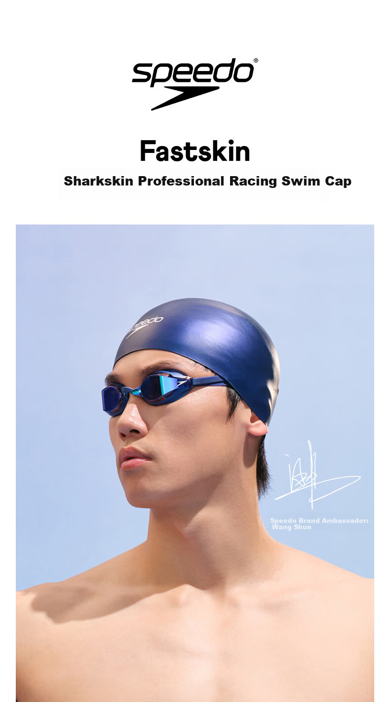 Speedo Racing Swim Cap 3D Smart Fit Professional Training Sharkskin Silicone Waterproof Swim Cap Dark Blue S 1