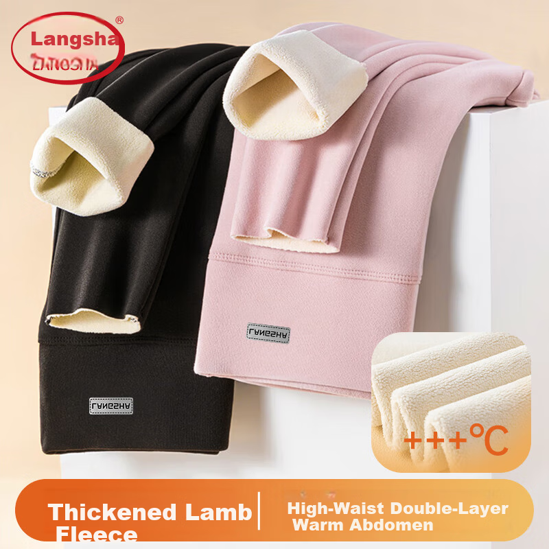 Langsha Women's Thermal Pants Winter Fleece Lined Thickened High Waist Double Layer Tummy Control Lambswool Seamless Cotton Leggings
