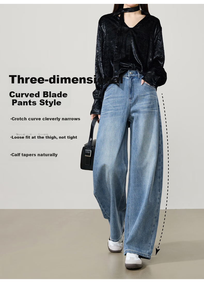 ESE-Y Relaxed Hip-Covering Pants 2026 Spring New High-Waist Shaped Curved Blade Denim Wide-Leg Scythe Pants Light Blue 28 12