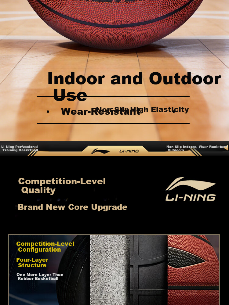 LI-NING Basketball Adult Size 7 Junior High and Primary School Youth Official Exam Indoor Outdoor Training Game Basketball 2