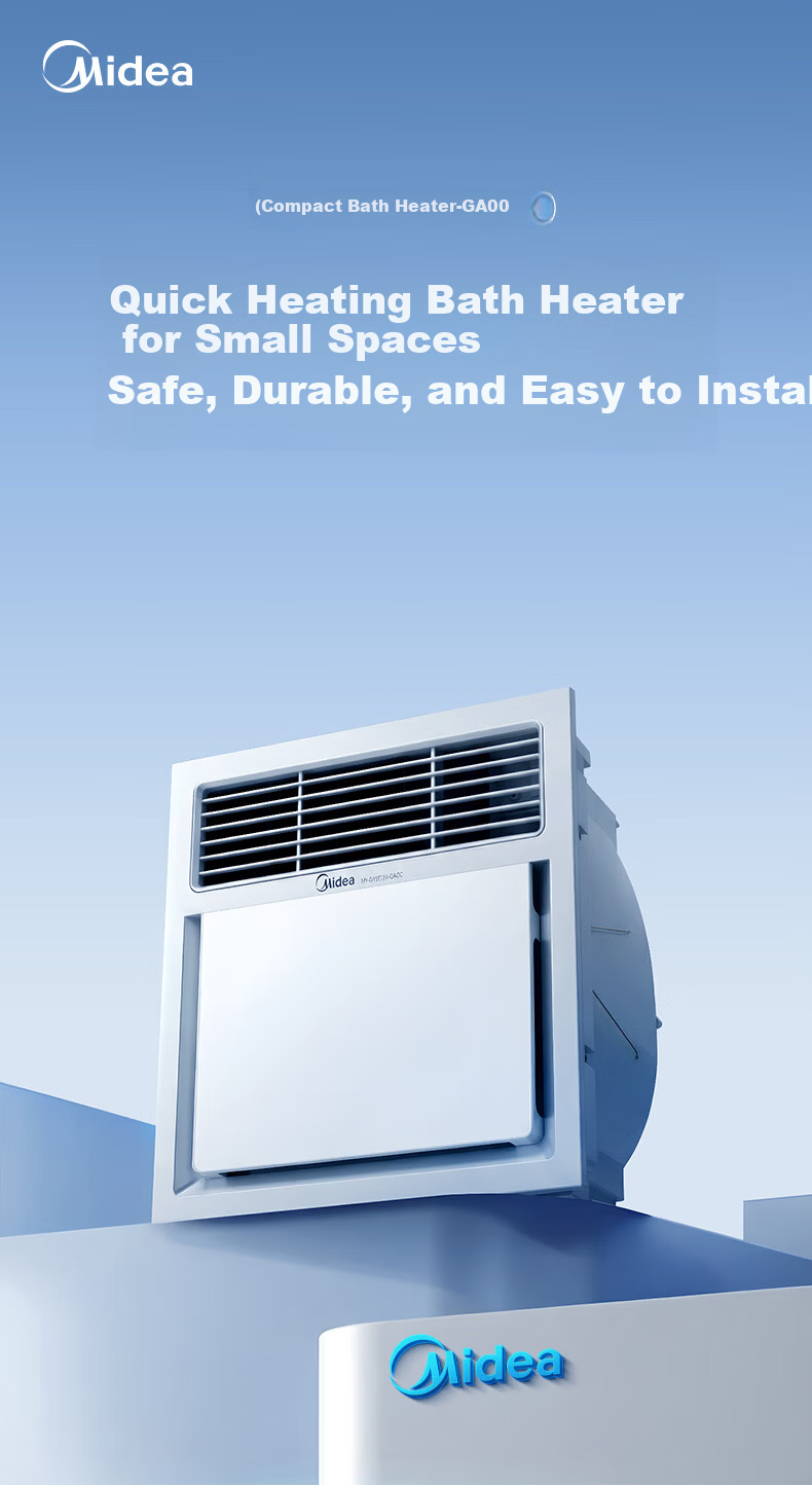 Midea Warm Air Bathroom Heater Warm Cube Series Lighting Exhaust Ventilation Multifunctional Heater GA00 2