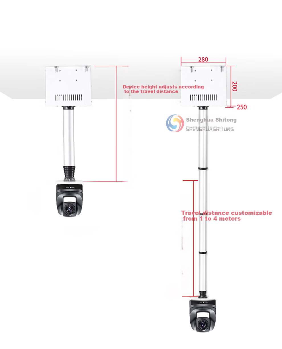 Shenghua Shitong Electric Lifting Ceiling Mount Rod Video Conference Camera Projector Lift Remote Control Bracket Electric Telescopic Stroke 1.5m SH-EC100-1.5 13
