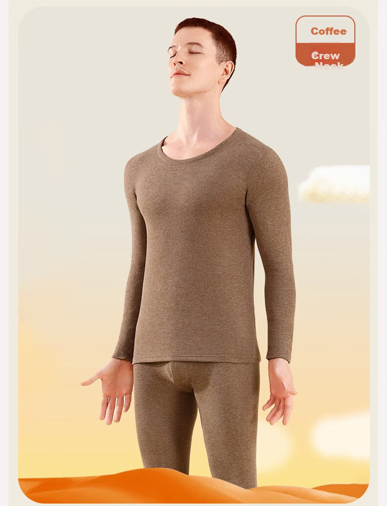 LangSha Men's Thermal Underwear Set Autumn Winter 2026 Wool Silk Antibacterial Mite-Resistant Fleece Lined Top and Bottom 14