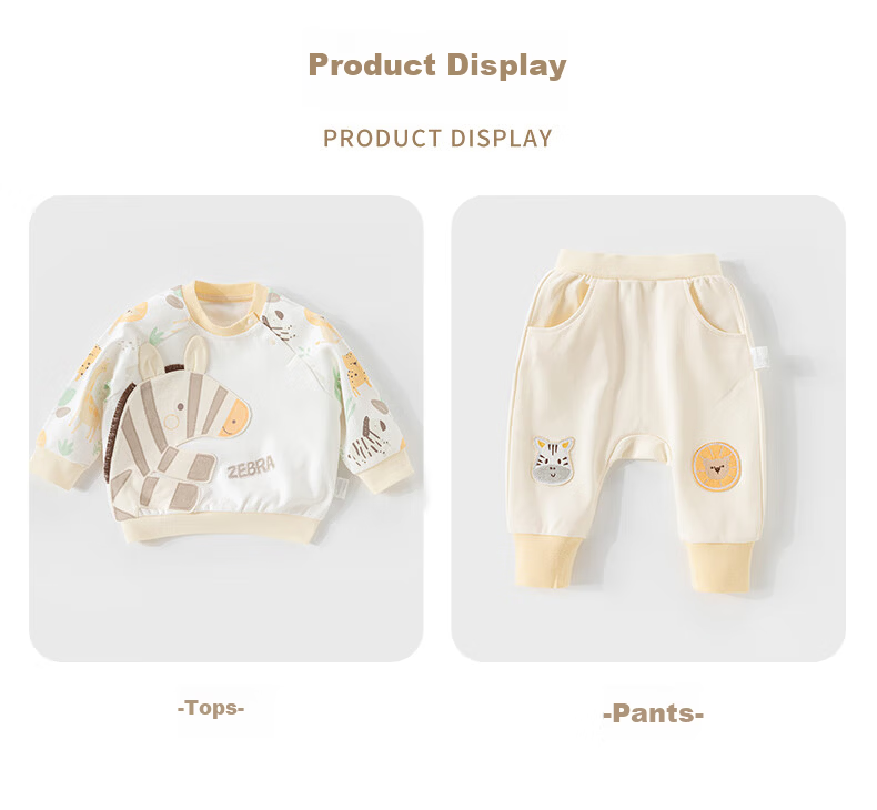 Huanxixiaoxiong Baby Set Autumn Long Sleeve Separate Clothes Children's Spring and Autumn Sweatshirt and Pants Outdoor Autumn Two-Piece Set 12
