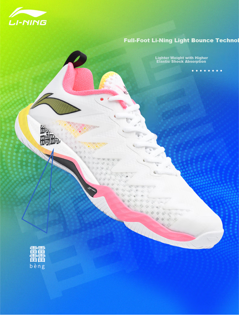 LI-NING Badminton Shoes Falcon 5 New Men's Shock Absorption Durable Breathable Full-Length Cushioning Technology 4