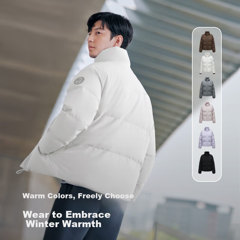 BOSIDENG Winter Down Jacket Unisex Slim Fit Short 90% Down Thickened Sports Puffer Coat