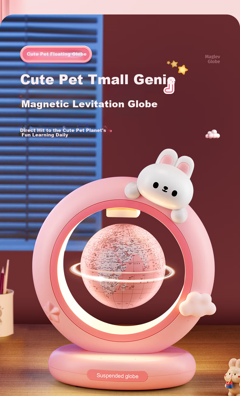 Coolfire Magnetic Levitation Globe Birthday Gift for 10-Year-Old Girls Children's Toy for Ages 8-12 Children's Day Gift 2