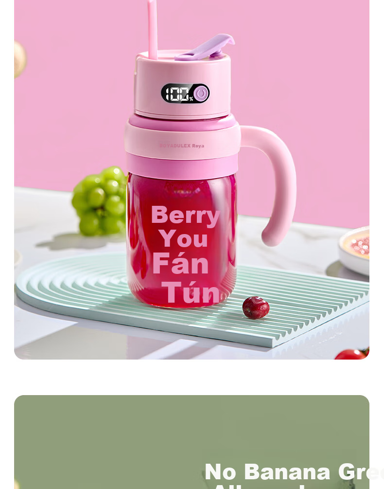 ROYALTY LINE 20-Blade Juicer Glass Juice Container 2026 New Fruit and Vegetable Blender Cup 1L Large Capacity Portable Juicer Electric Ice Crushing Mixing Cup Green 18