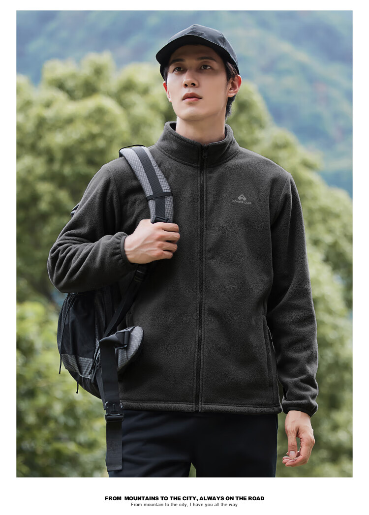 Pioneer Camp [300g Series] Fleece Jacket for Women, Spring And Autumn Casual Women's Jacket, Warm Fleece Inner Lining 21