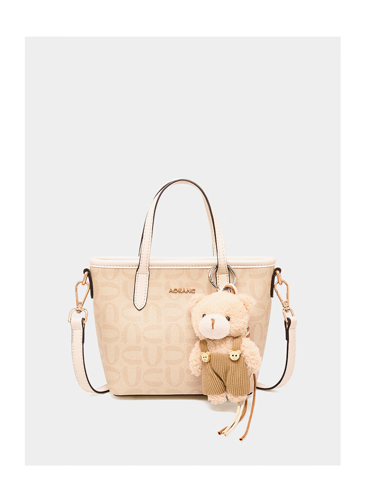 Aokang [Celebrity Style] Women's New Handheld Bucket Bag Fashion Crossbody Bag Birthday Gift for Girlfriend Wife 23