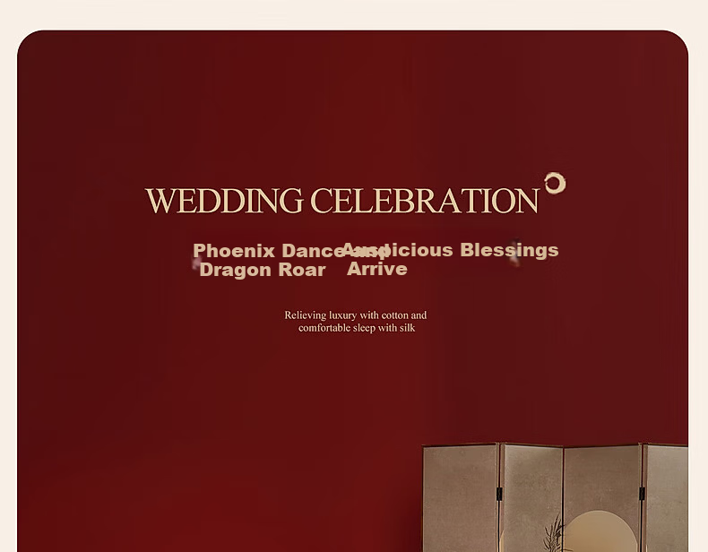 Shuixingjiafang Wedding Bedding Set, 100% Pure Cotton, Red Color, Wedding Bed Sheet And Duvet Cover, Wedding Gift, Dragon And Phoenix Embroidery, for 1.5m Bed 1