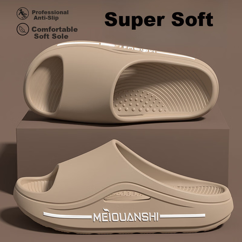XGGC Men's Cushioned Cool Slippers Thick Sole Non-Slip Indoor Outdoor Summer Khaki Size 36-37