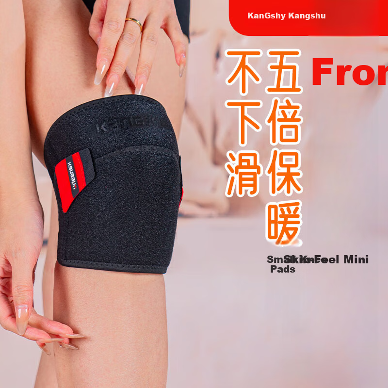 Kangshu Knee Brace Knee Warmer for Elderly Cold Legs Men's Knee Support Arthritis Meniscus Professional Sports Black Red M Size
