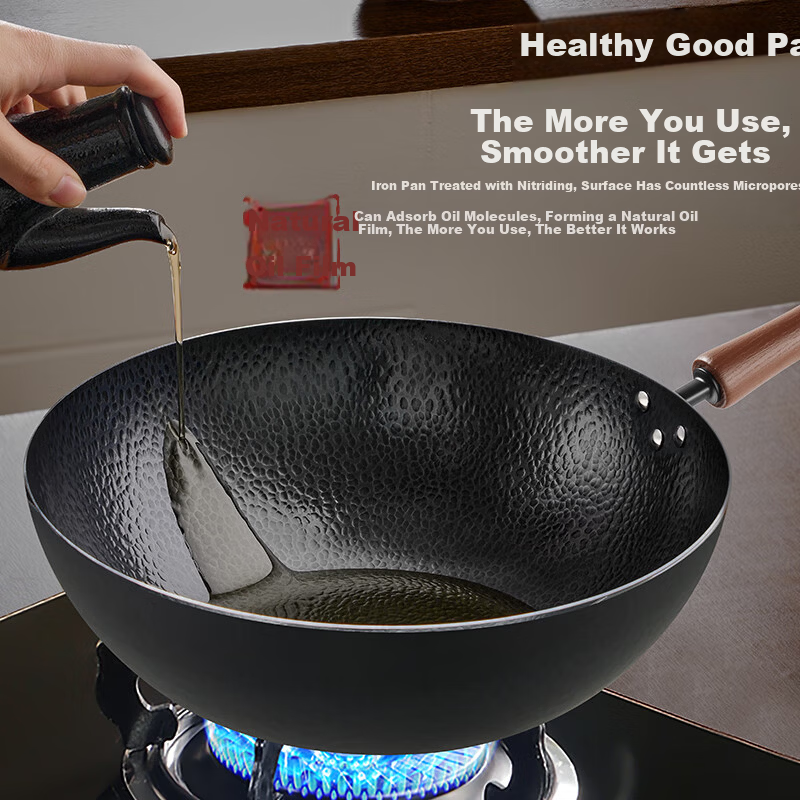 SUPOR Cast Iron Stainless Steel Stir-Fry Pan No Coating Household Wok Hammered Texture Physical Non-Stick