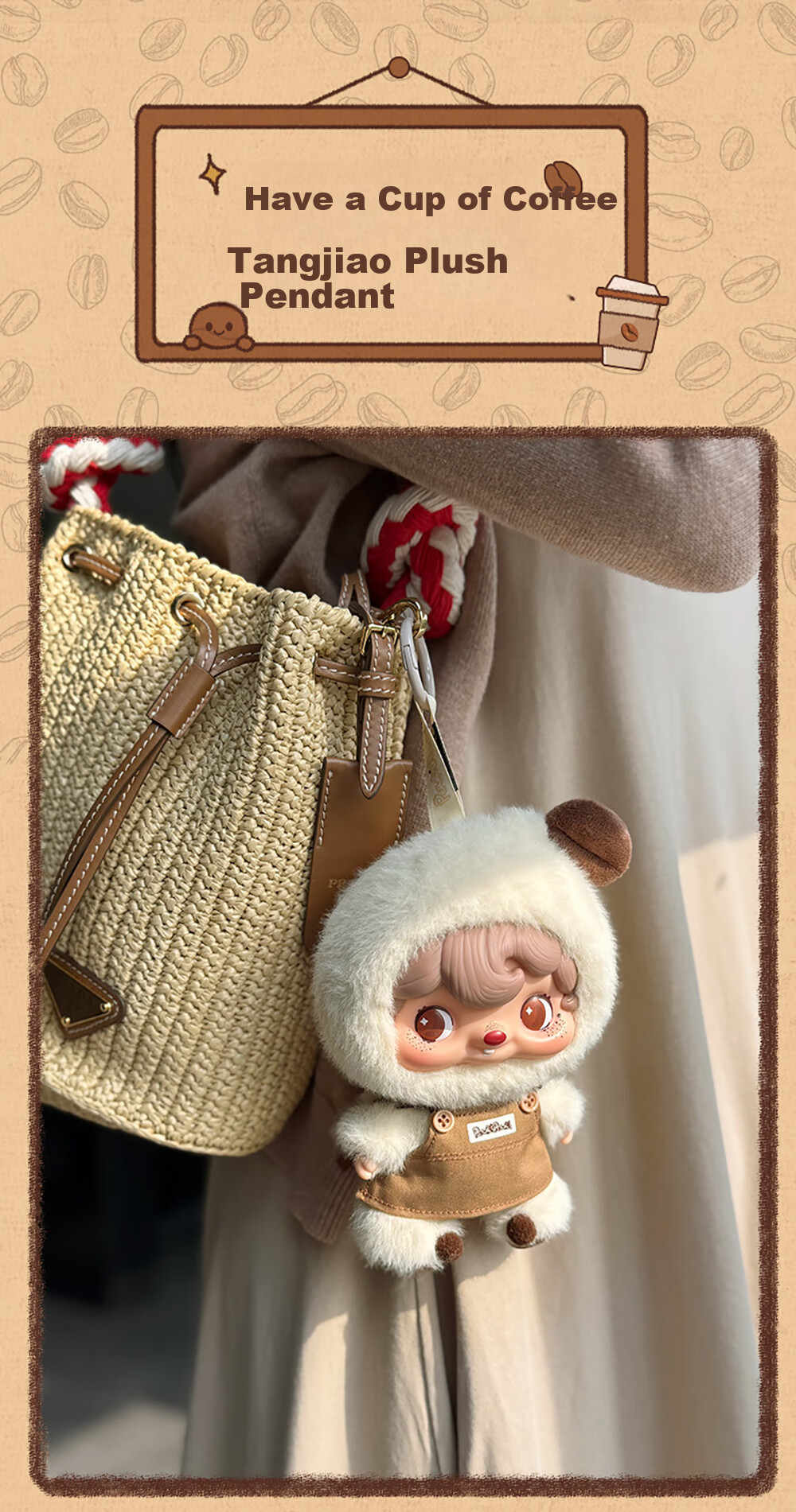52TOYS [Endorsed by Zhou Keyu] POUKA Drink Coffee Vinyl Plush Toy Trendy Cute Figurine Gift 5