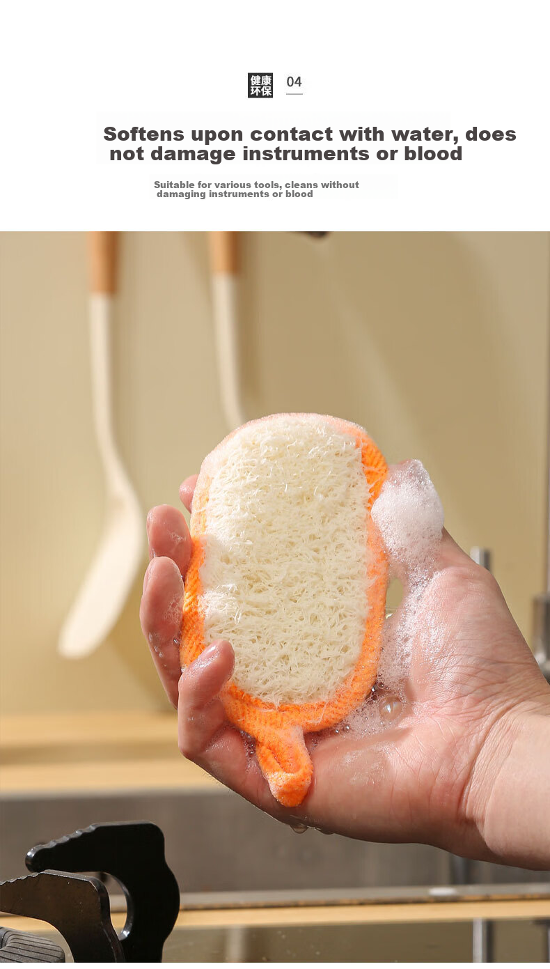 Mengting Loofah Sponge Scrubber 12x8cm 3-Pack Dishwashing Cloth Pot Brush Non-Scratch Loofah Cleaning Pad 5
