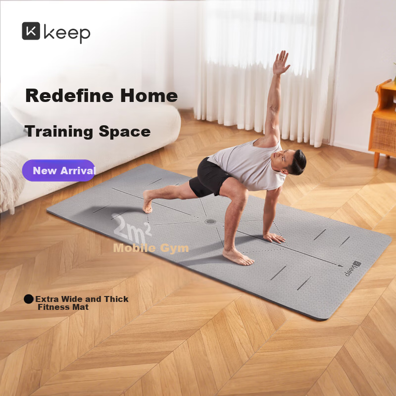Keep Yoga Mat Extra Large Fitness Mat Home Professional Non-Slip Thickened Widened Silent Shock Absorption Posture Line Edition Ultimate Gray