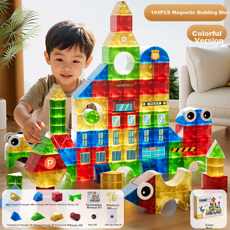 Beibei Kids Magnetic Building Blocks Early Education 3D Construction Toy for Boys and Girls Children's Day Gift