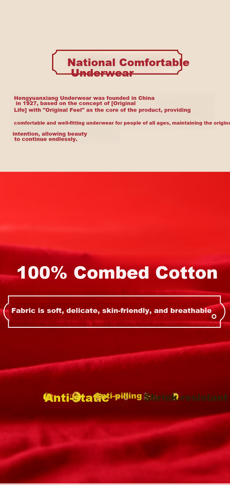 Hengyuanxiang Plus Size Women's Pure Cotton Qi Ji Red Thin Warm Thermal Underwear Set for Autumn and Winter, Year of Birth Lucky Edition 8